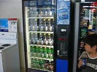 vending001.jpg