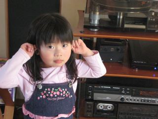 IMG_0083.jpg