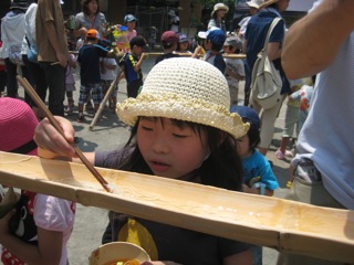 IMG_0143.jpg