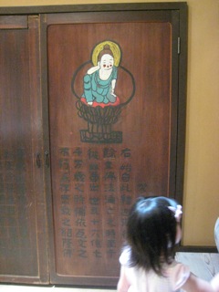 IMG_1530.jpg