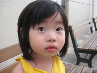 IMG_1633.jpg