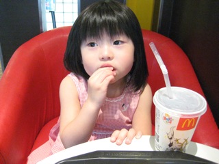 IMG_1681.jpg