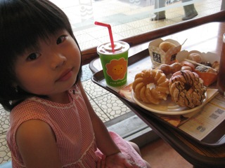 IMG_1754.jpg