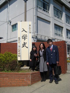 IMG_1828あ.jpg