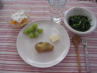 IMG_2423.jpg
