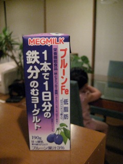 IMG_2449.jpg
