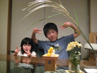 IMG_2967.jpg