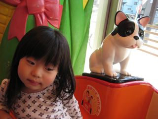 IMG_3705.jpg