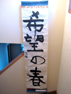 IMG_4095_3.jpg