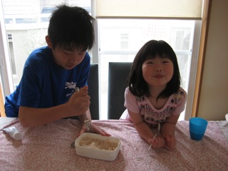 IMG_5095.jpg