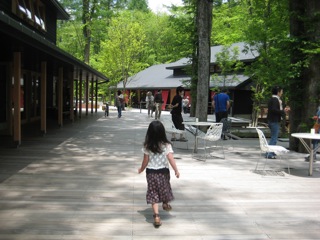 IMG_5643.jpg