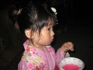 IMG_5969.jpg