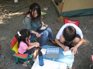 IMG_6346.jpg