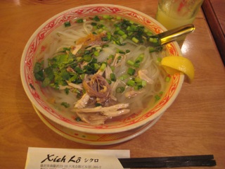 IMG_6859.jpg