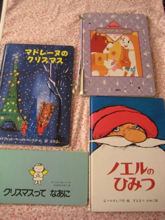 IMG_6897あ.jpg