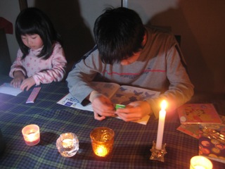 IMG_7562.jpg