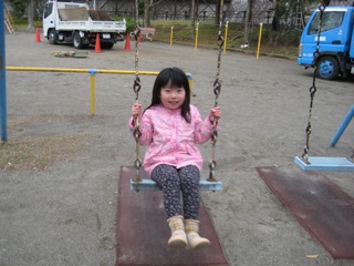 IMG_7653.jpg