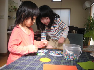 IMG_7735.jpg