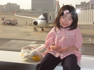 IMG_7964.jpg