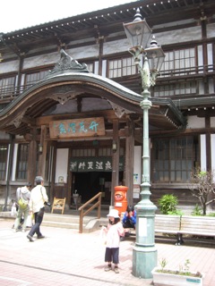 IMG_7984.jpg
