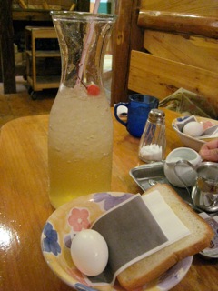 IMG_8354.jpg