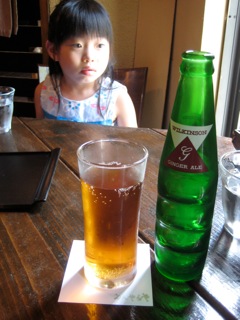 IMG_8695.jpg