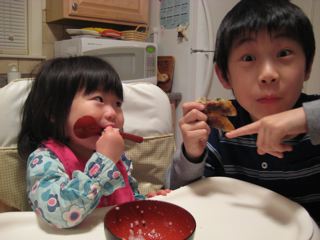 IMG_0250.jpg