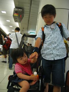 IMG_5673.jpg