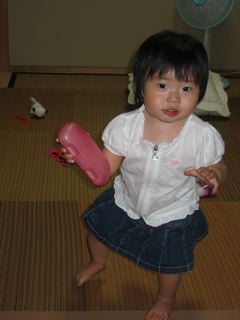 IMG_5851.jpg