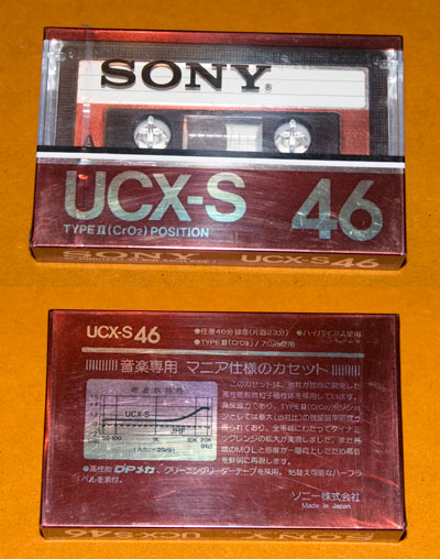 casette022.jpg